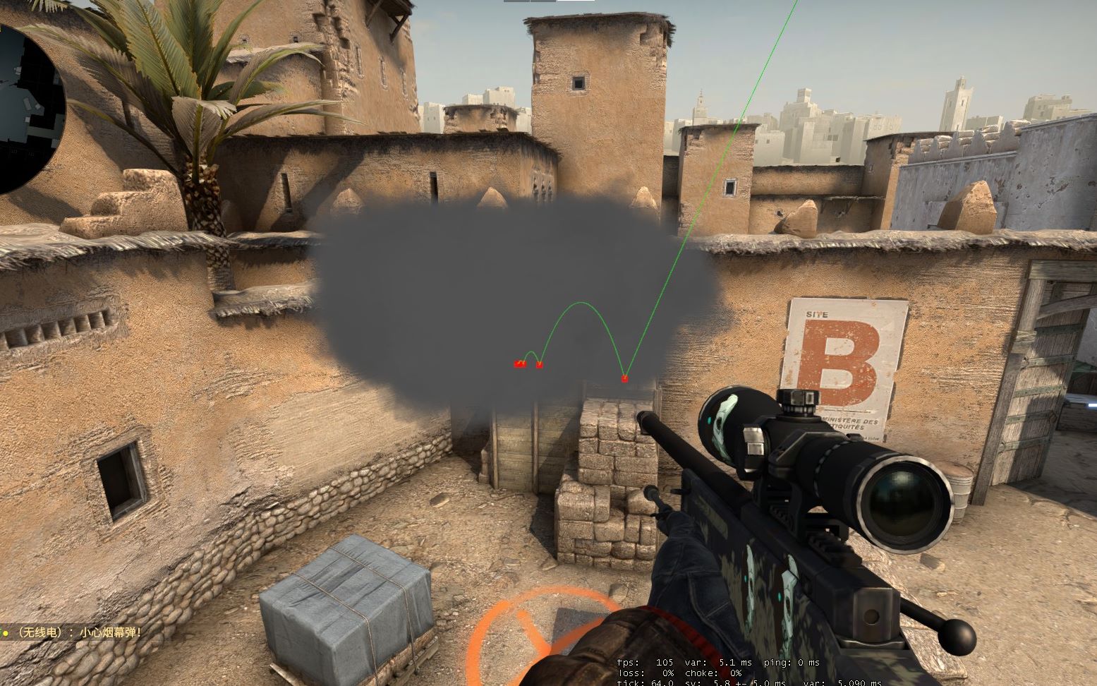 LPL官方：超神发挥，完美压制！恭喜BLG晋级季后赛四强!