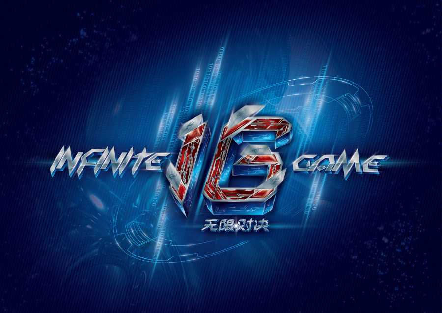 Heroic 和 Fnatic 晋级 CS Asia Championships 2025 季后赛