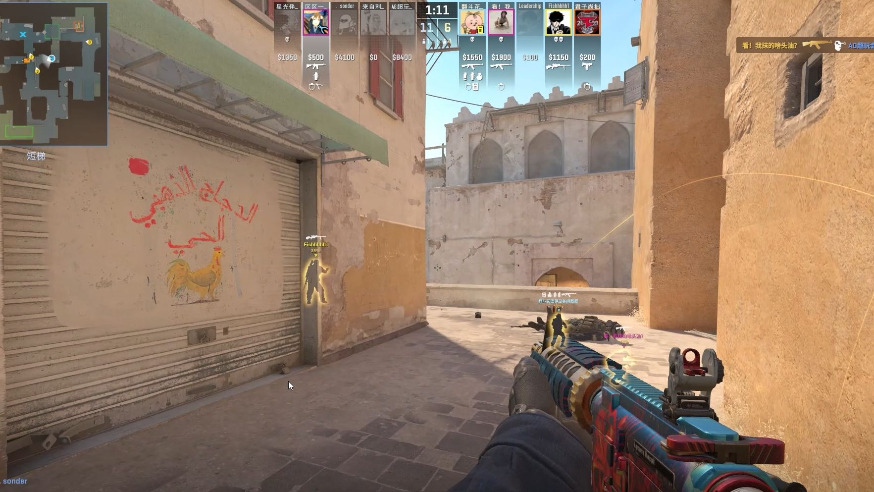 王者荣耀比分：2020KPL秋季赛首战打响，AG零封TS！