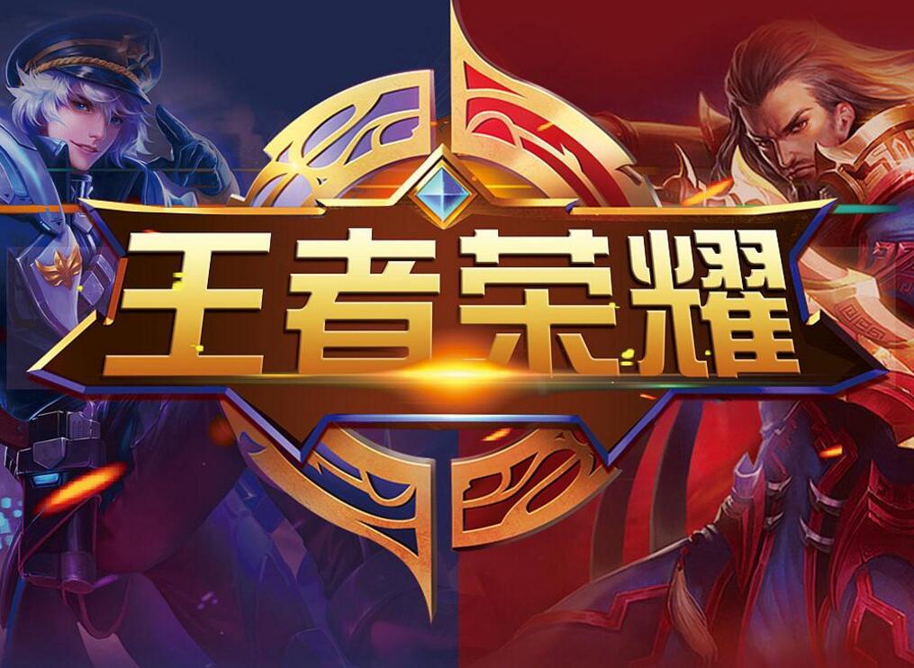 LCS春季赛赛程公布 将于2月6日开赛 揭幕战TSM vs EG