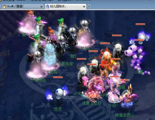 登峰组MVP排名：Tarzan位列榜首，Rookie颗粒无收